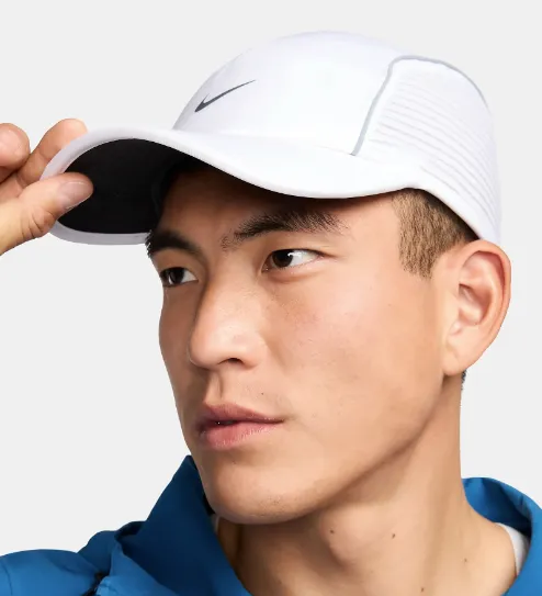 Nike Dri-FIT ADV Fly Cap